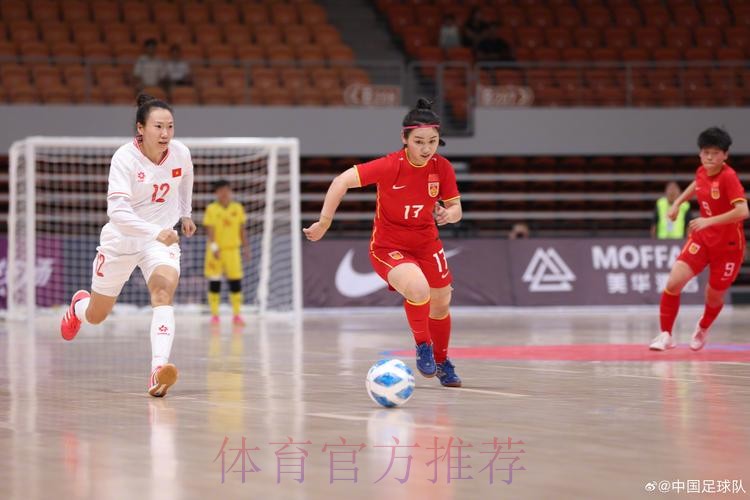 黄河之滨、群芳竞逐 女子五人制足球国际邀请赛在金城兰州开赛 黄河之滨、群芳竞逐 女子五人制足球国际邀请赛在金城兰州开赛