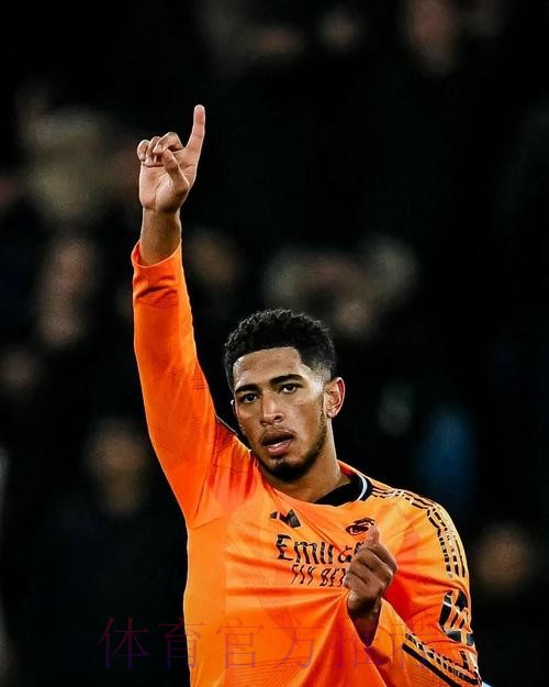 欧冠改制后为2队攻破本国同一球队 贝林是英格兰首人 欧冠改制后为2队攻破本国同一球队 贝林是英格兰首人