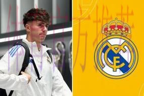 记者：皇马小将巴尔德佩尼亚斯有望出任左后卫